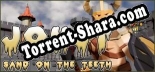 GATARI Sand on Teeth: Трейнер +9 [v1.7]