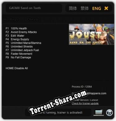 GATARI Sand on Teeth: Трейнер +9 [v1.7]