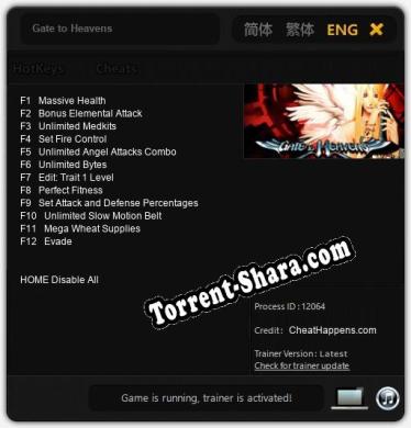 Gate to Heavens: ТРЕЙНЕР И ЧИТЫ (V1.0.37)