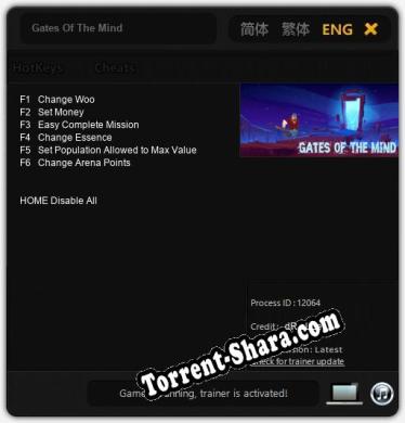 Gates Of The Mind: Трейнер +6 [v1.9]
