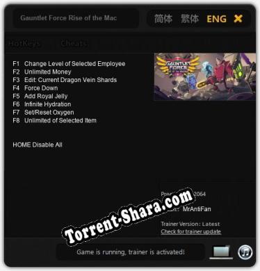 Трейнер для Gauntlet Force Rise of the Machines [v1.0.4]