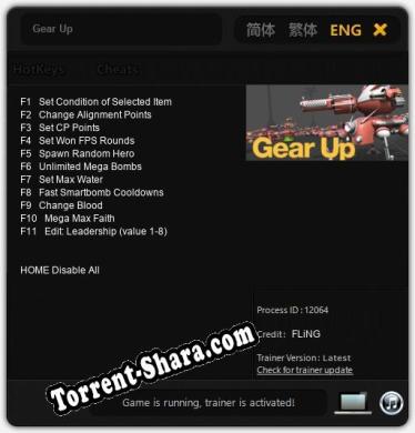 Gear Up: Трейнер +11 [v1.3]