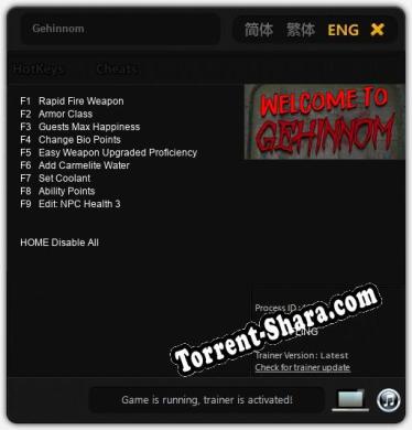 Gehinnom: ТРЕЙНЕР И ЧИТЫ (V1.0.26)
