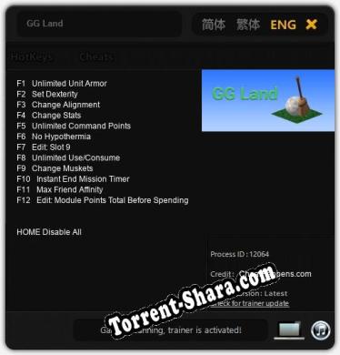 GG Land: ТРЕЙНЕР И ЧИТЫ (V1.0.54)