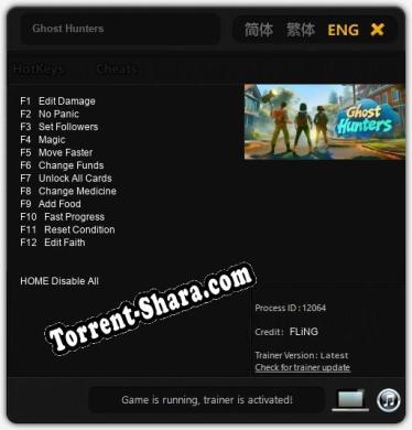 Трейнер для Ghost Hunters [v1.0.3]
