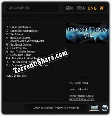 Ghost Train VR: Трейнер +12 [v1.7]