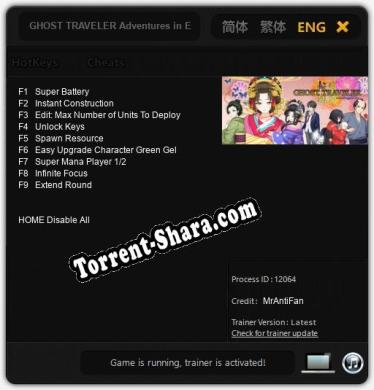GHOST TRAVELER Adventures in Edo: Читы, Трейнер +9 [MrAntiFan]