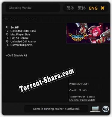 Трейнер для Ghosting Vandal [v1.0.5]