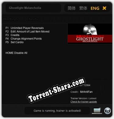 Ghostlight Melancholia: Трейнер +5 [v1.3]