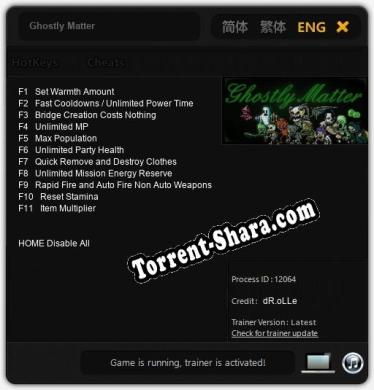 Трейнер для Ghostly Matter [v1.0.7]