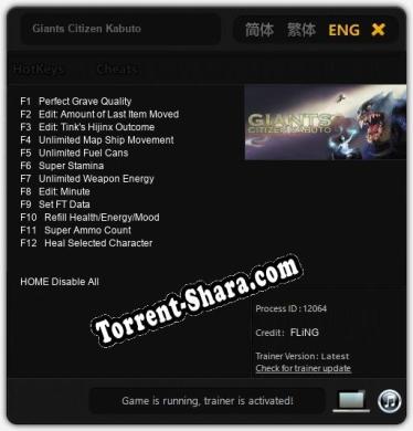 Giants Citizen Kabuto: Читы, Трейнер +12 [FLiNG]