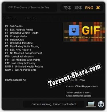 Трейнер для GIF The Game of Inevitable Frustration [v1.0.7]