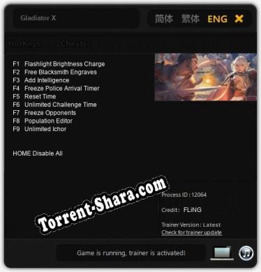 Gladiator X: ТРЕЙНЕР И ЧИТЫ (V1.0.42)