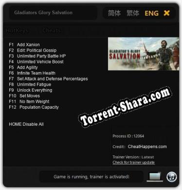 Трейнер для Gladiators Glory Salvation [v1.0.9]
