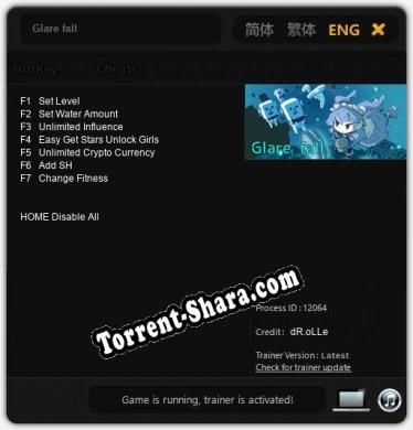 Glare fall: ТРЕЙНЕР И ЧИТЫ (V1.0.96)