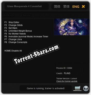Glass Masquerade 4 Constellations: Читы, Трейнер +8 [FLiNG]
