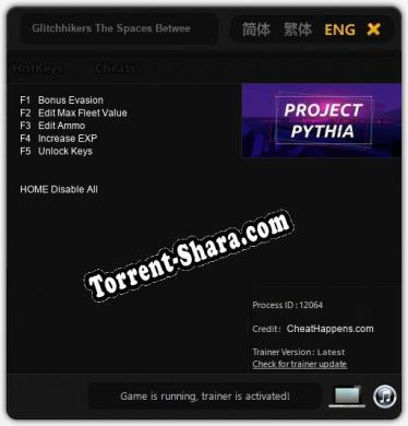 Glitchhikers The Spaces Between: Трейнер +5 [v1.2]