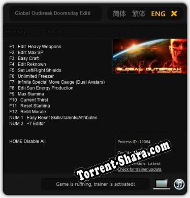Трейнер для Global Outbreak Doomsday Edition [v1.0.7]