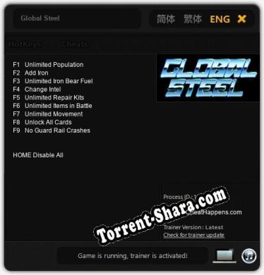 Global Steel: Читы, Трейнер +9 [CheatHappens.com]