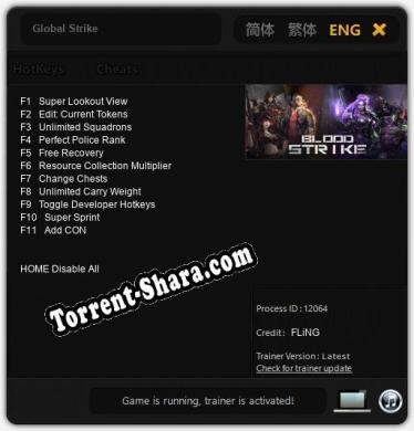 Global Strike: ТРЕЙНЕР И ЧИТЫ (V1.0.30)