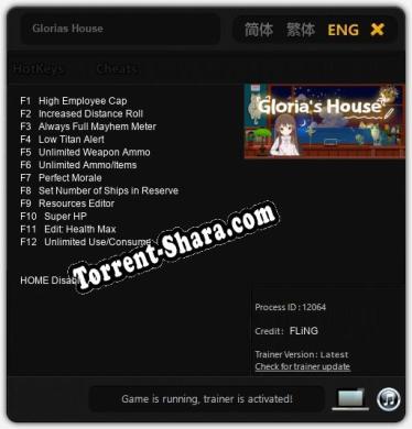 Glorias House: ТРЕЙНЕР И ЧИТЫ (V1.0.92)