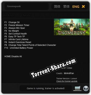 Gnomepunk: ТРЕЙНЕР И ЧИТЫ (V1.0.52)