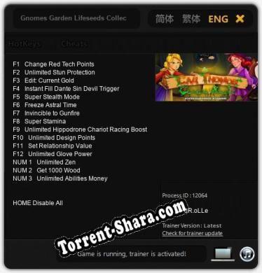 Gnomes Garden Lifeseeds Collectors Edition: Читы, Трейнер +15 [dR.oLLe]