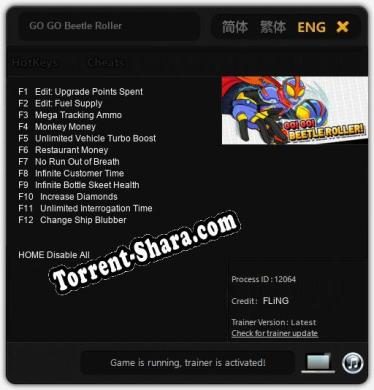 GO GO Beetle Roller: ТРЕЙНЕР И ЧИТЫ (V1.0.58)