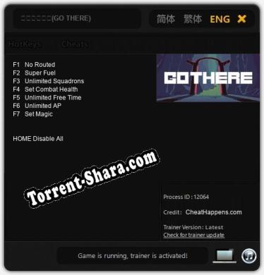 そこへ向かう(GO THERE): ТРЕЙНЕР И ЧИТЫ (V1.0.29)