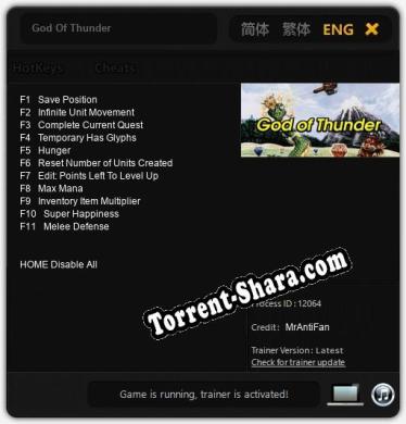 God Of Thunder: ТРЕЙНЕР И ЧИТЫ (V1.0.79)