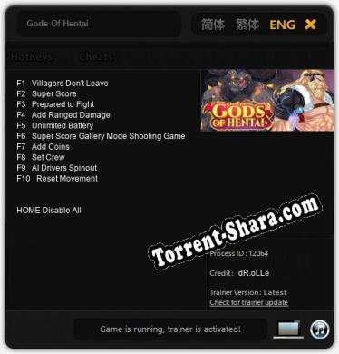 Gods Of Hentai: Читы, Трейнер +10 [dR.oLLe]