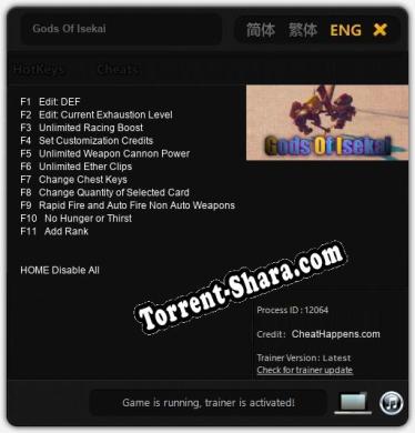 Gods Of Isekai: Читы, Трейнер +11 [CheatHappens.com]