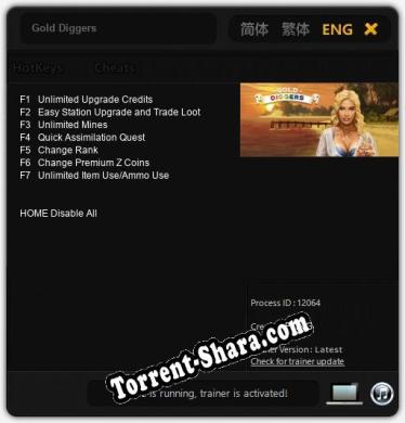 Трейнер для Gold Diggers [v1.0.3]