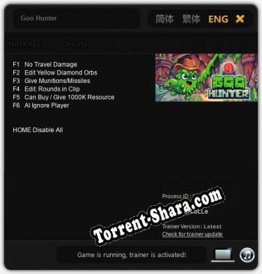 Трейнер для Goo Hunter [v1.0.4]