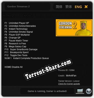 Gordon Streaman 2: Трейнер +13 [v1.4]