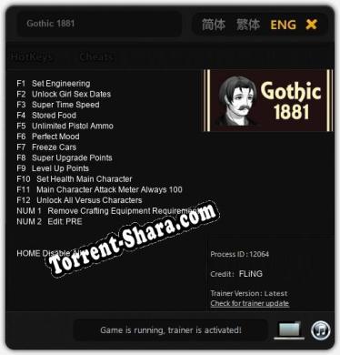 Трейнер для Gothic 1881 [v1.0.6]