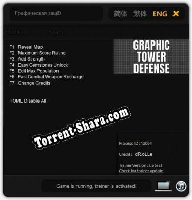Графическая защита башни: Трейнер +7 [v1.1]