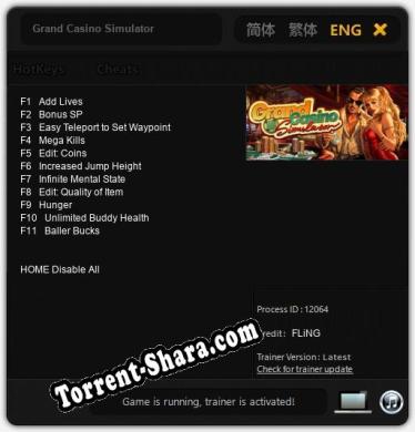 Grand Casino Simulator: ТРЕЙНЕР И ЧИТЫ (V1.0.45)