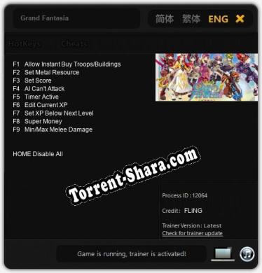 Grand Fantasia: Трейнер +9 [v1.6]
