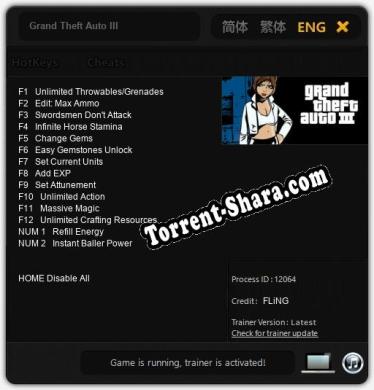 Grand Theft Auto III: ТРЕЙНЕР И ЧИТЫ (V1.0.36)