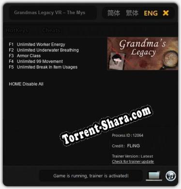 Трейнер для Grandmas Legacy VR – The Mystery Puzzle Solving Escape Room Game [v1.0.7]