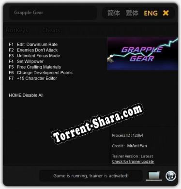 Grapple Gear: ТРЕЙНЕР И ЧИТЫ (V1.0.1)