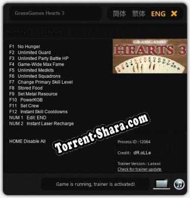 GrassGames Hearts 3: ТРЕЙНЕР И ЧИТЫ (V1.0.17)