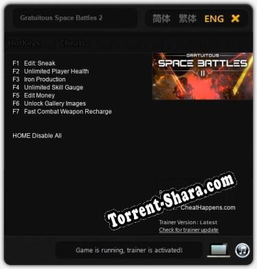 Gratuitous Space Battles 2: Трейнер +7 [v1.8]