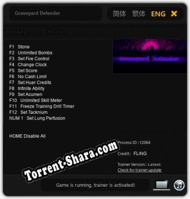 Graveyard Defender: Трейнер +13 [v1.7]