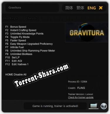 Gravitura: ТРЕЙНЕР И ЧИТЫ (V1.0.54)
