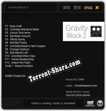 Gravity Block 2: Читы, Трейнер +13 [CheatHappens.com]