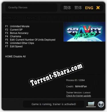 Gravity Heroes: Читы, Трейнер +7 [MrAntiFan]