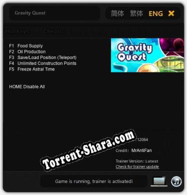 Gravity Quest: Трейнер +5 [v1.5]