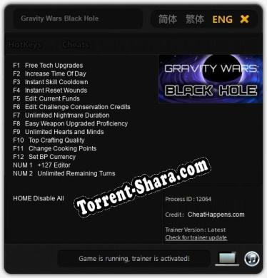 Gravity Wars Black Hole: Трейнер +14 [v1.1]